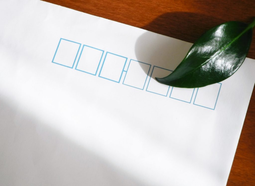 はがきの郵便番号