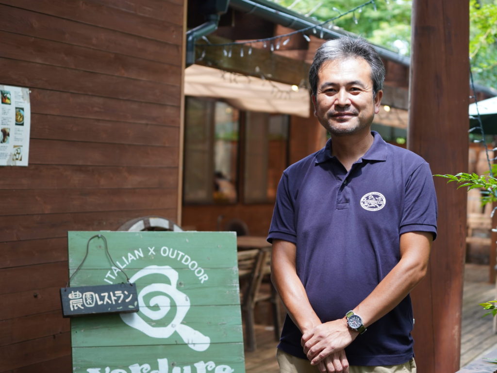 有野実苑オーナー