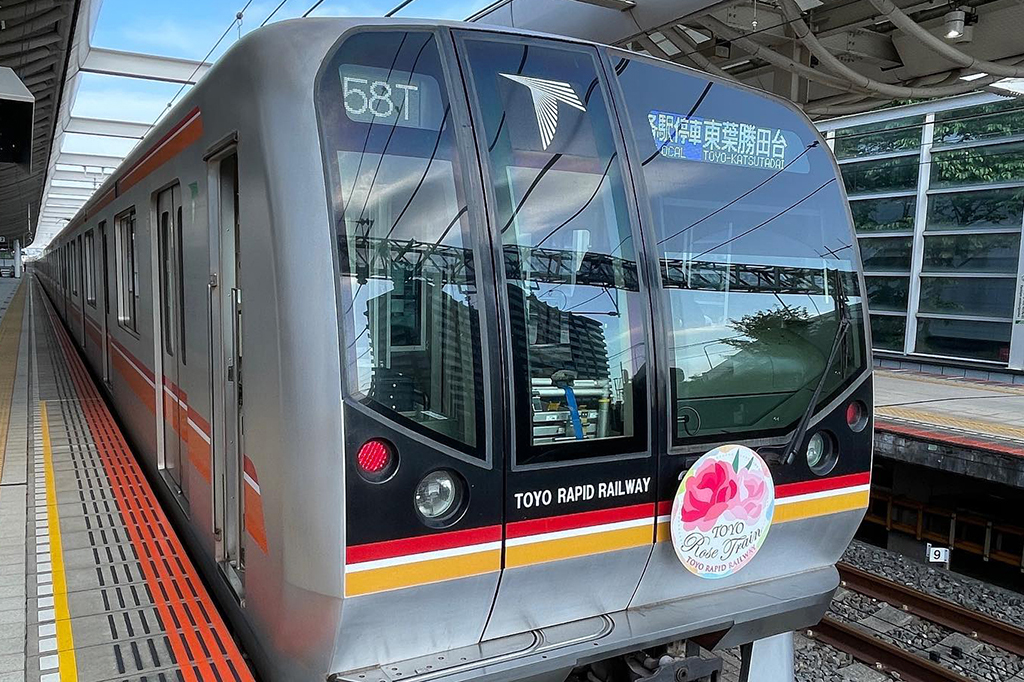 ローズトレイン